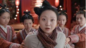 劉皇后の仰せのままに 第35話/字幕