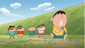 クレヨンしんちゃん お宝をそろえたいゾ