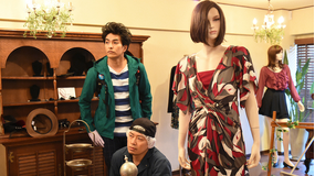 ホワイト・ラボ～警視庁特別科学捜査班～ 第06話