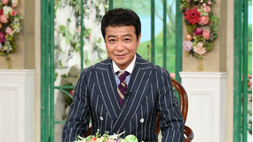 徹子の部屋 <中山秀征>息子4人!賑やか一家の生活が激変!?(2022/09/20放送分)