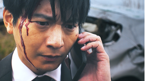 ダブルチート 偽りの警官 Season1 テレビ東京×WOWOW 共同製作連続ドラマ 第08話(最終話)