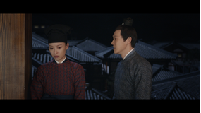 鳳凰の飛翔 第11話/字幕