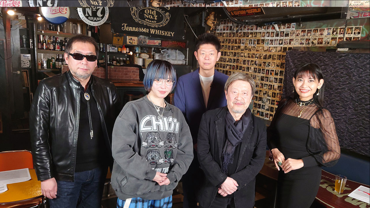 シン・オカルト倶楽部 ＃056