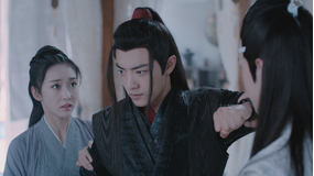 陳情令 第22話/字幕
