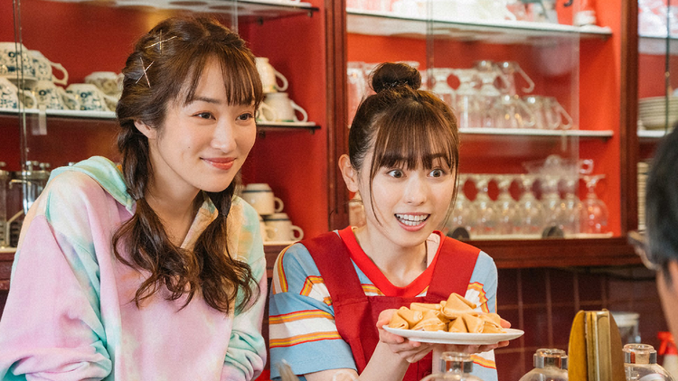 アンラッキーガール！（2021/10/21放送分）第03話