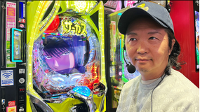 パチスローライフ #349