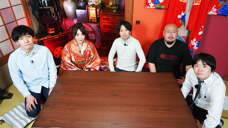 すみっこオカルト研究所 ＃002