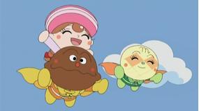 それいけ!アンパンマン メロンパンナとマカロンさん