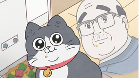 ねこに転生したおじさん 第37話