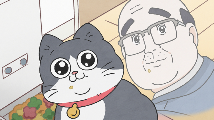 ねこに転生したおじさん 第37話
