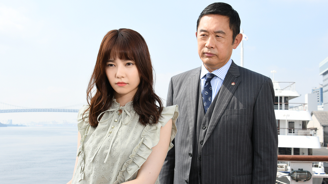 警視庁・捜査一課長2020（2020/09/03放送分）第16話（最終話）