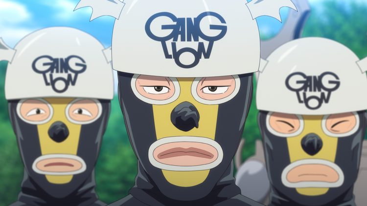 ガングリオン 第01話