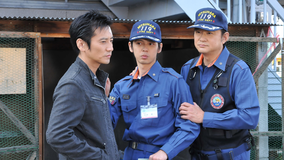 火災調査官・紅蓮次郎 第12作（2012/1/14放送）