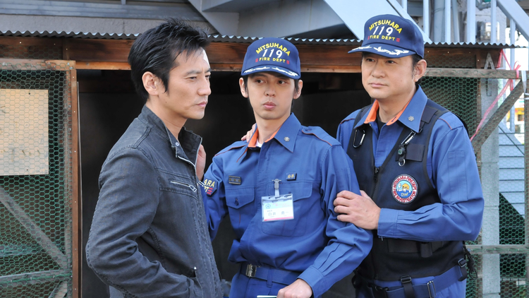 火災調査官・紅蓮次郎 第12作(2012/1/14放送)