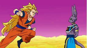 ドラゴンボール超 第005話
