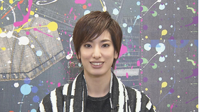 【宝塚歌劇】TAKARAZUKA NEWS Pick Up「You☆教えてよ!スターに聞きたい10のコト 柚香光」
