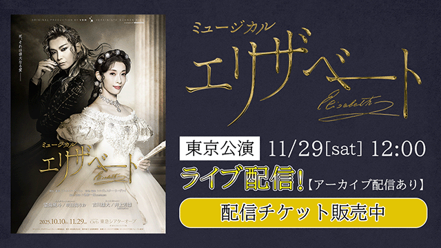 https://image-cf.kddi-video.com/3da/3da5dfaaf6a63cb0ef3fd3f3ae178415/fit-background-transparent/1760064124/640x360.png