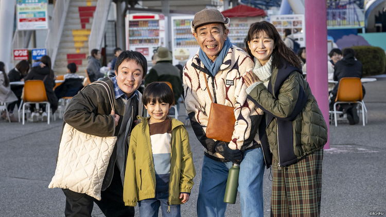 春になったら（2024/01/29放送分）第03話