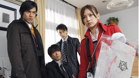 LADY~最後の犯罪プロファイル~ 第01話