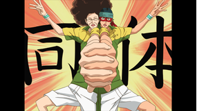 テニスの王子様 全国大会篇 Semi Telasa テラサ アニメの見逃し配信 動画が見放題