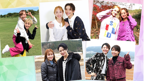 【宝塚歌劇】ともたび。～おまけ・その2～