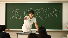 GTO（2026）（2026/07/20放送分）第01話