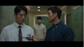 キマイラ 第03話／字幕