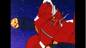 戦闘メカ ザブングル 第05話