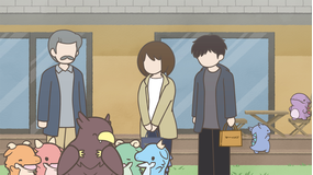 かいじゅうせかいせいふく 第33話