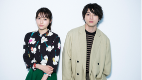 「ホームルーム」山田裕貴×秋田汐梨 コメント付き予告