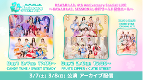 KAWAII LAB. 4th Anniversary Special LIVE