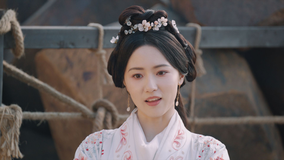 度華年 The Princess Royal 第20話／字幕