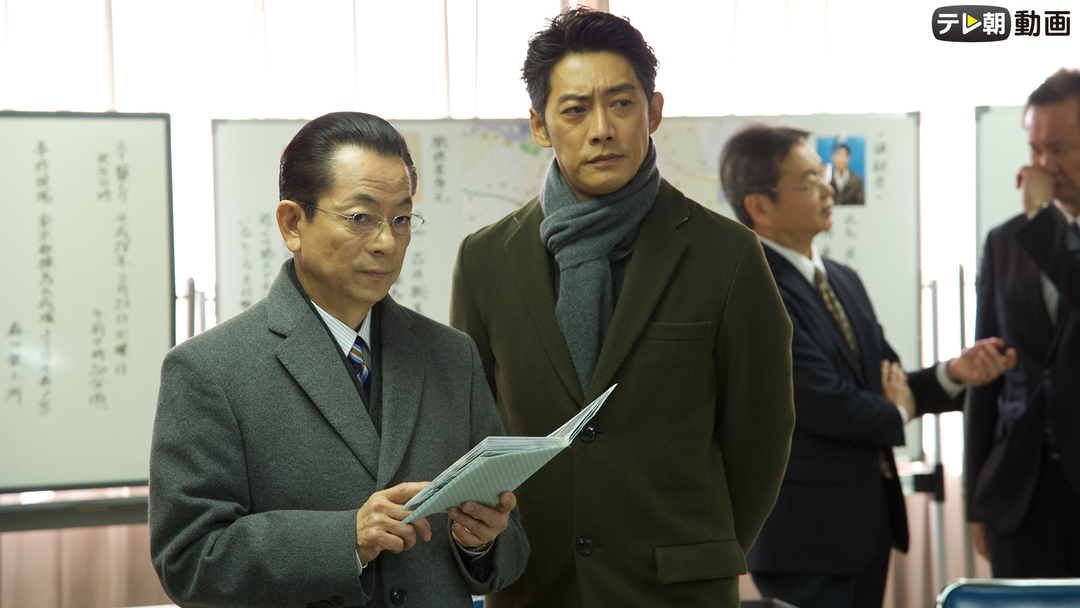 相棒 season15 第13話