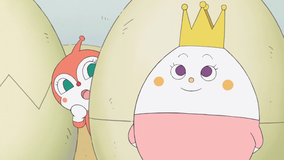 それいけ!アンパンマン ドキンちゃんとたまご姫