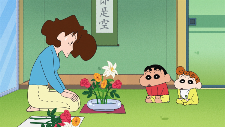 クレヨンしんちゃん 花のある生活だゾ