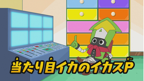 ポチっと発明 ピカちんキット Telasa テラサ キッズ 特撮の見逃し配信 動画が見放題