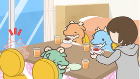 かいじゅうせかいせいふく 第46話