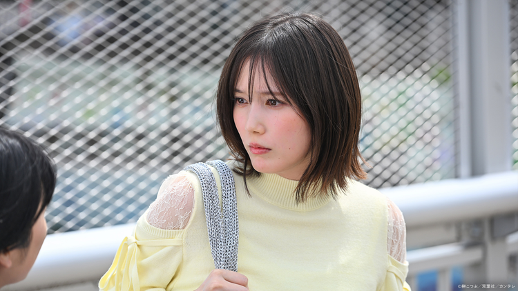 北くんがかわいすぎて手に余るので、3人でシェアすることにしました。（2025/07/15放送分）第03話