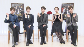【宝塚歌劇】NOW ON STAGE 雪組宝塚大劇場・東京宝塚劇場公演『ONCE UPON A TIME IN AMERICA』