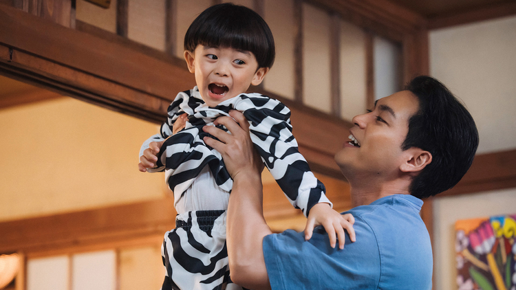 ライオンの隠れ家 第06話