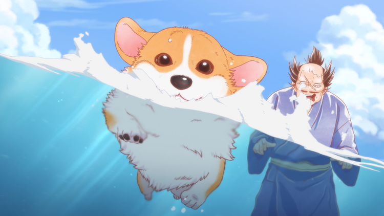 殿と犬 第11話