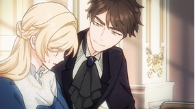 陛下わたしを忘れてください 第11話