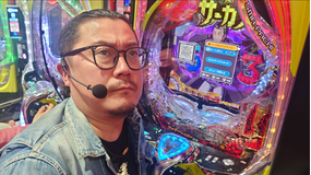 パチスローライフ #350