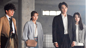 失踪人捜索班 消えた真実 第08話