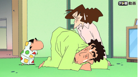 クレヨンしんちゃん それはヒミツ！だゾ