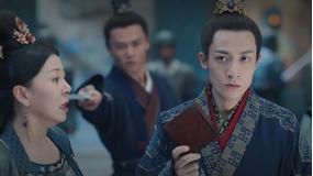 驪妃 -The Song of Glory- 第37話/字幕