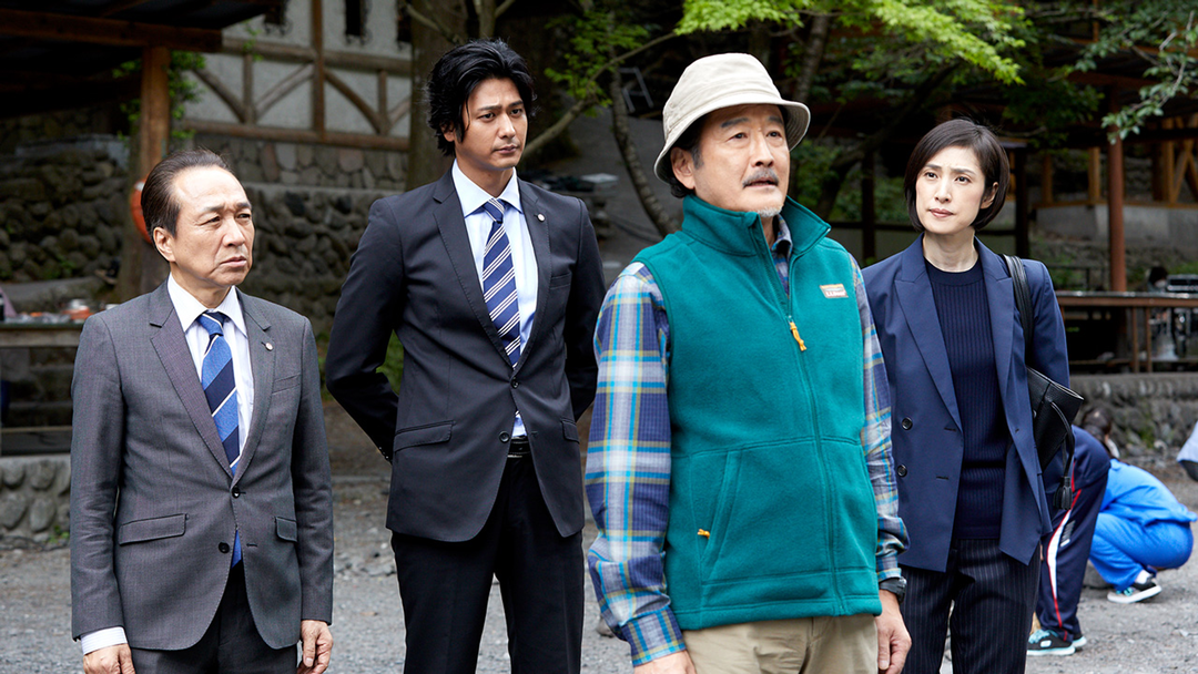 緊急取調室（2019） 配信オリジナル版 第09話