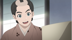 しゃばけ 第09話