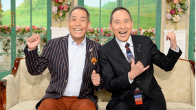 徹子の部屋 <ザ・ぼんち>解散から再結成へ…信念を貫いた70代コンビ(2025/11/18放送分)