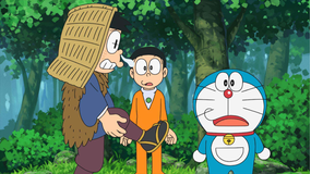 ドラえもん さがせ！野比家のへっぽこご先祖さま